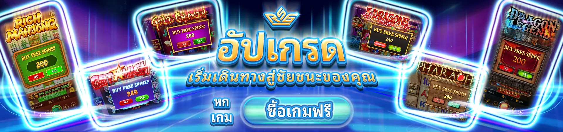 ledbet789 ทางเข้า